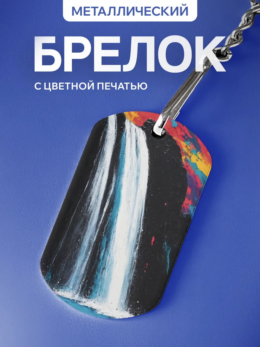 Изображение товара 1 из 5