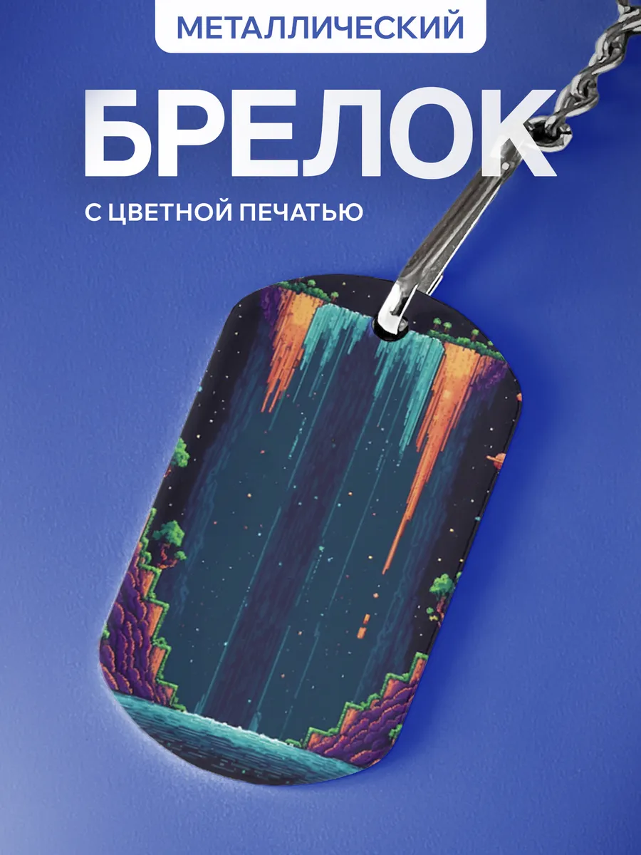 Изображение товара 1 из 5