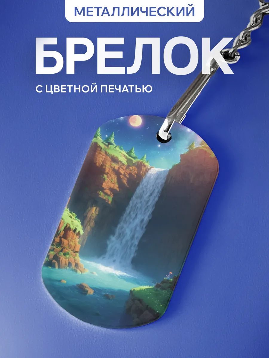 Изображение товара 1 из 5