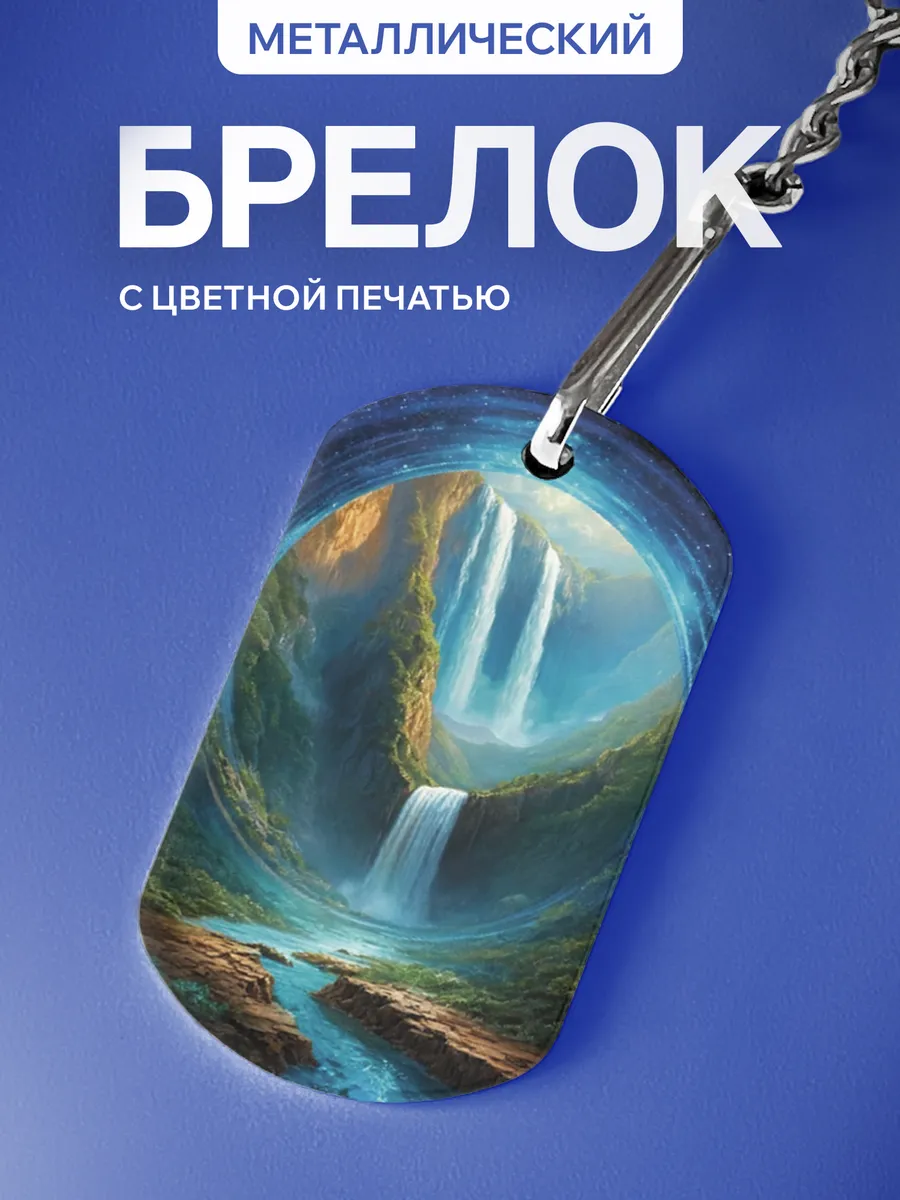 Изображение товара 1 из 5