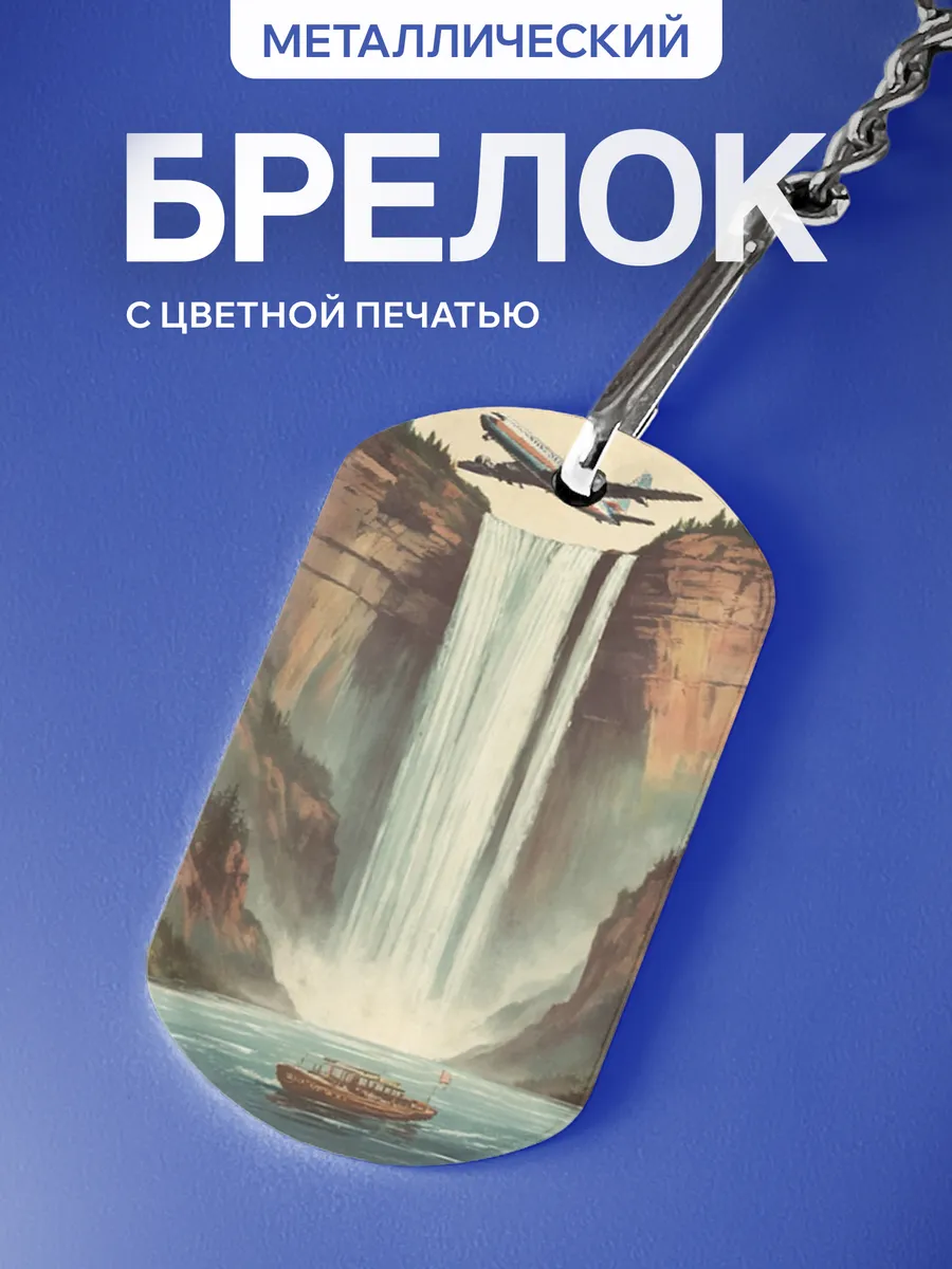 Изображение товара 1 из 5