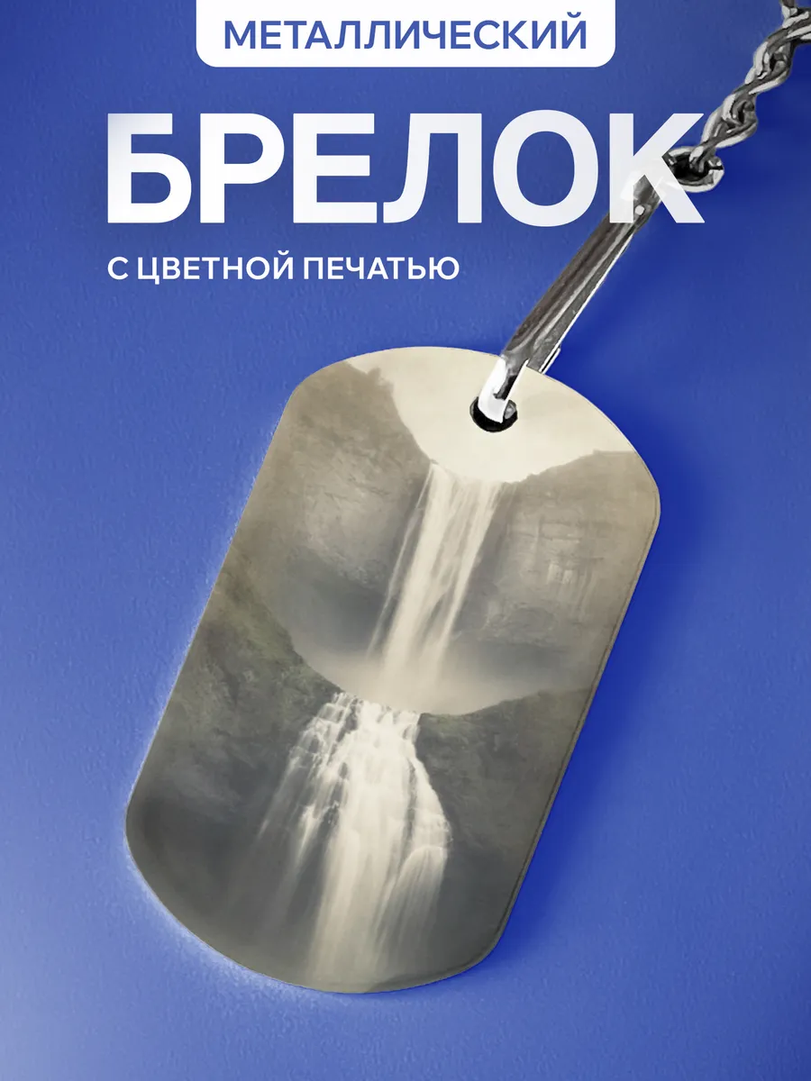 Изображение товара 1 из 5
