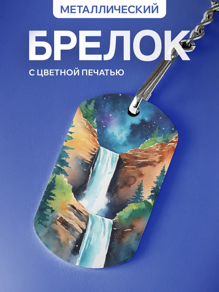 Изображение товара 1 из 5