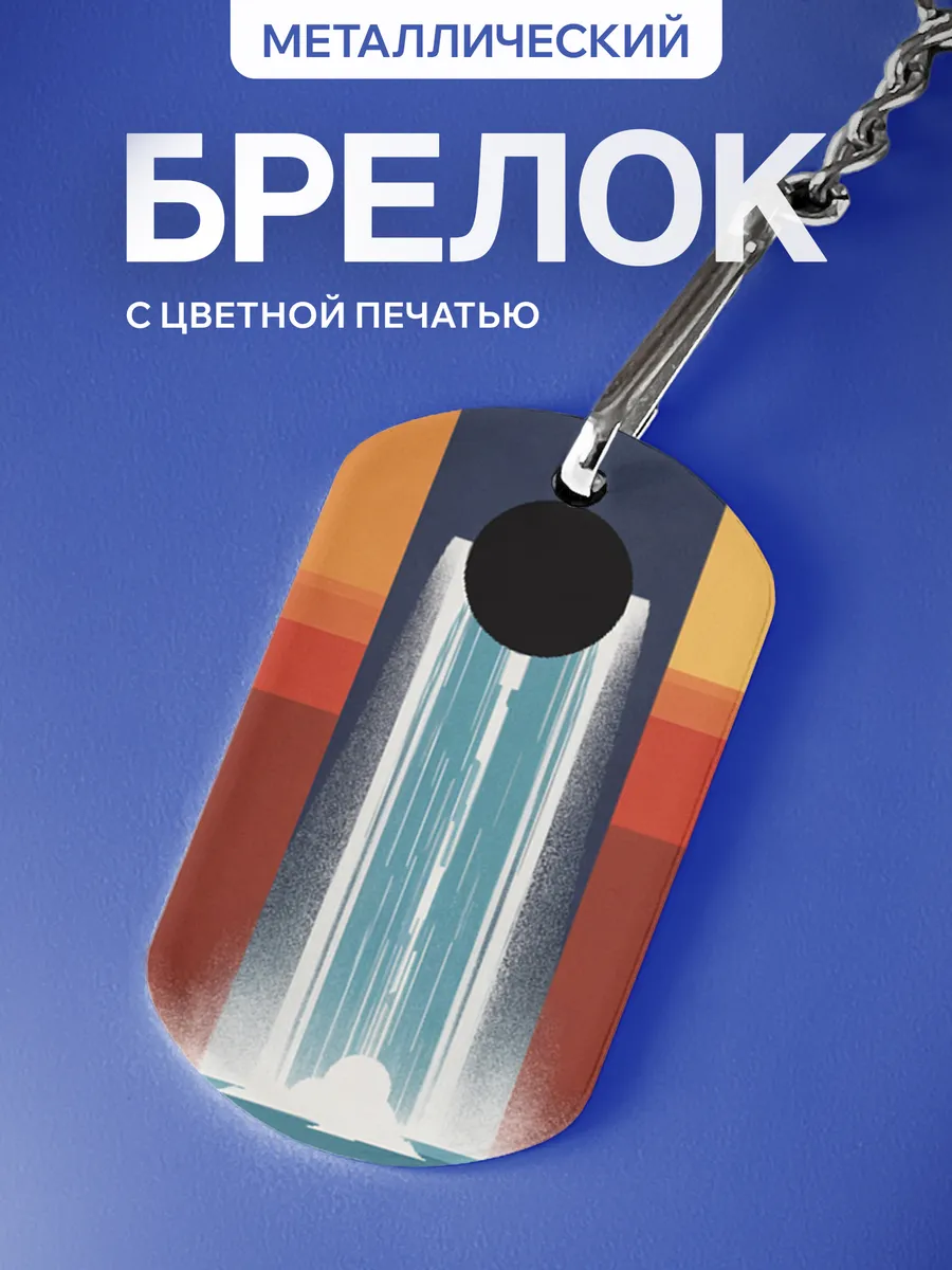 Изображение товара 1 из 5