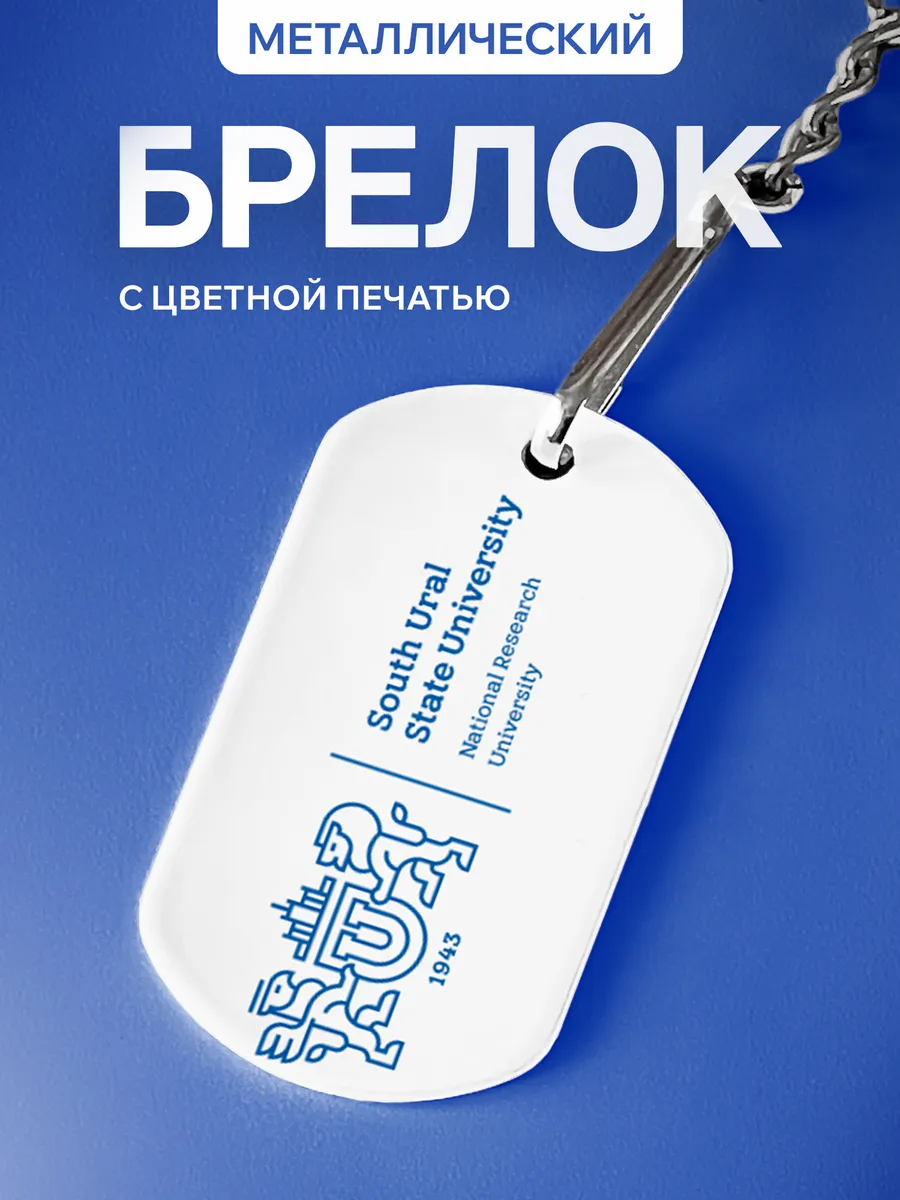 Изображение товара 1 из 5