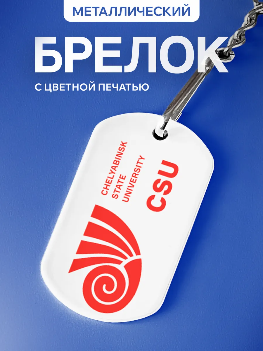 Изображение товара 1 из 5
