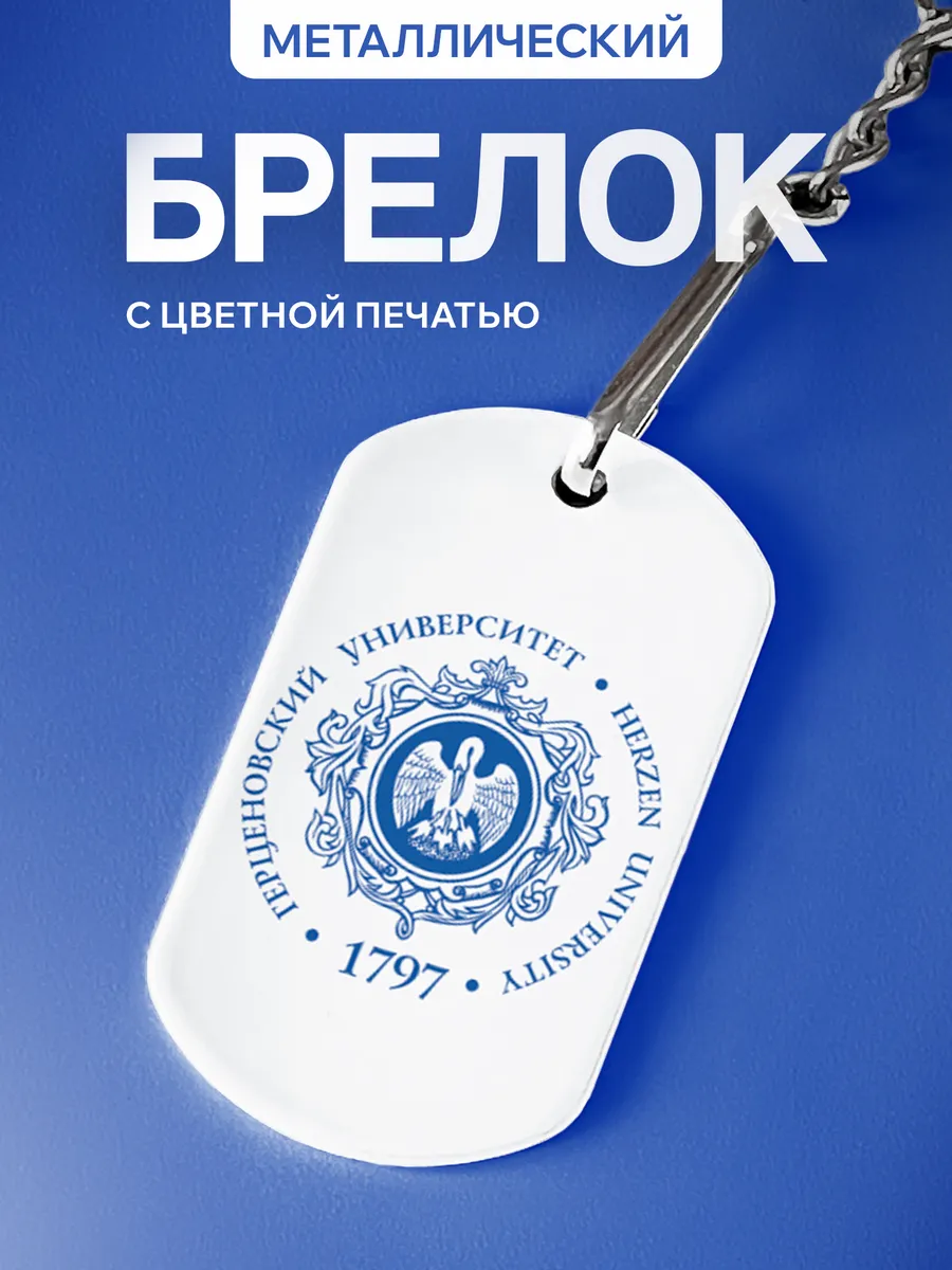 Изображение товара 1 из 5