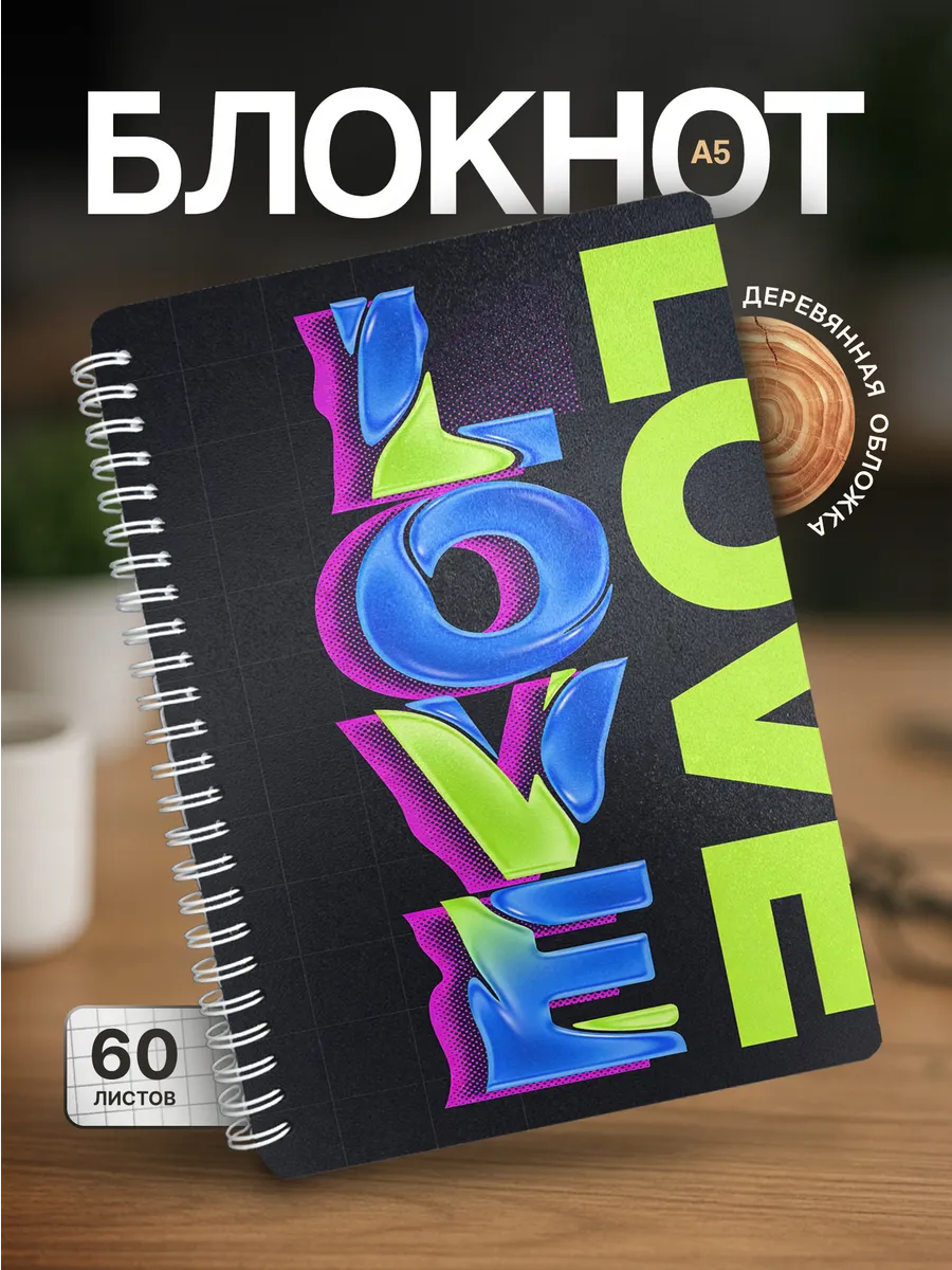 Изображение товара 1 из 4