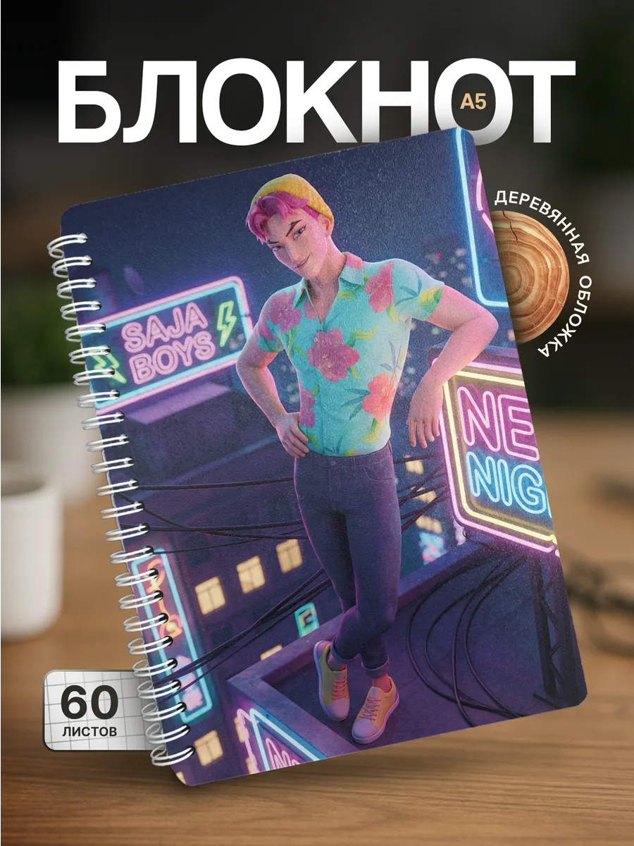 Изображение товара 1 из 4