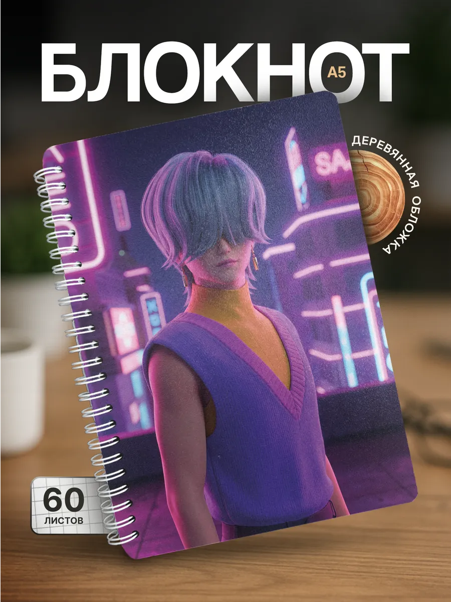 Изображение товара 1 из 4