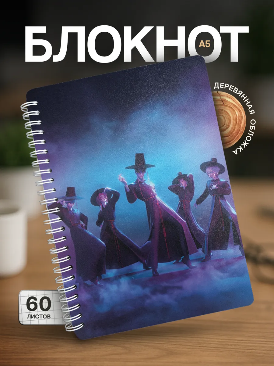 Изображение товара 1 из 4