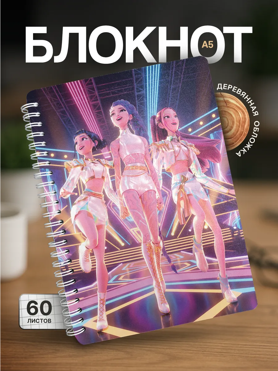 Изображение товара 1 из 4