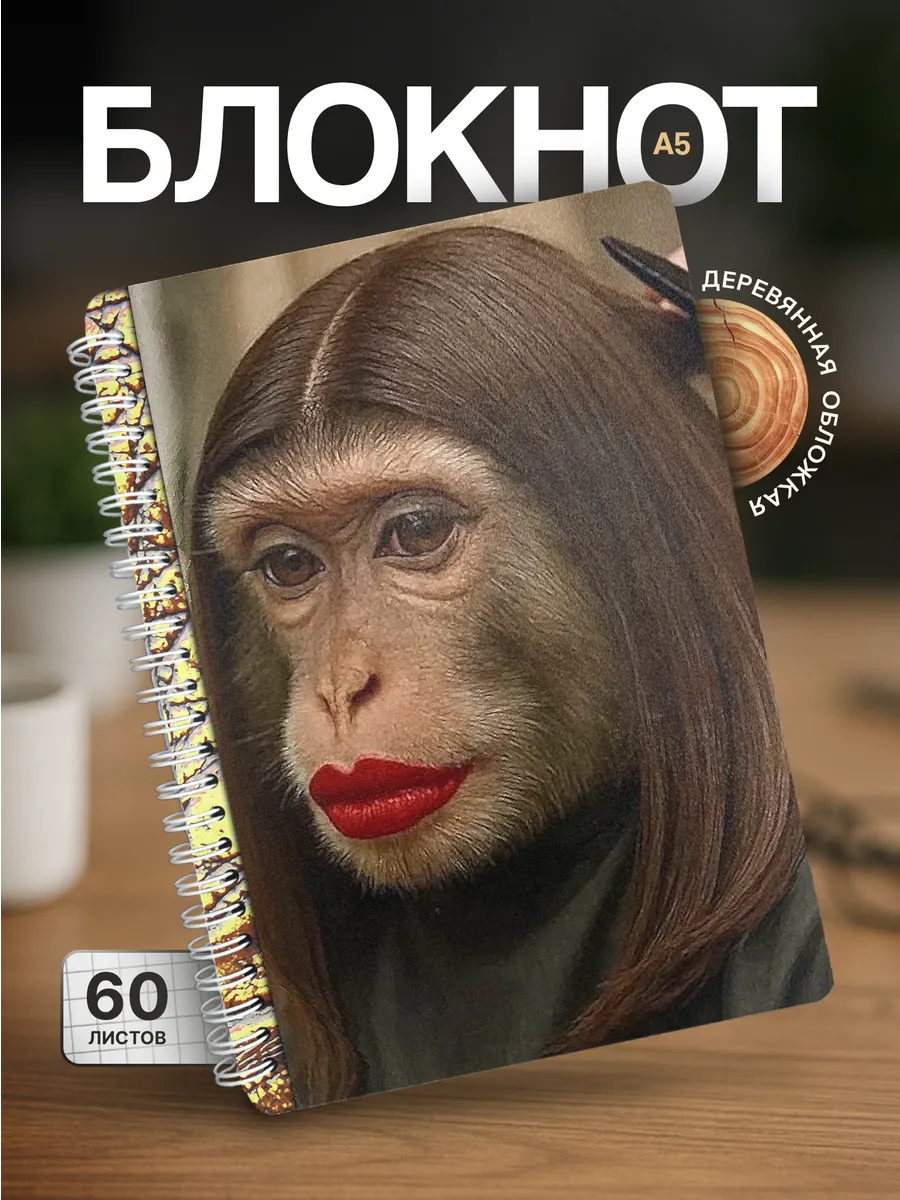 Изображение товара 1 из 4