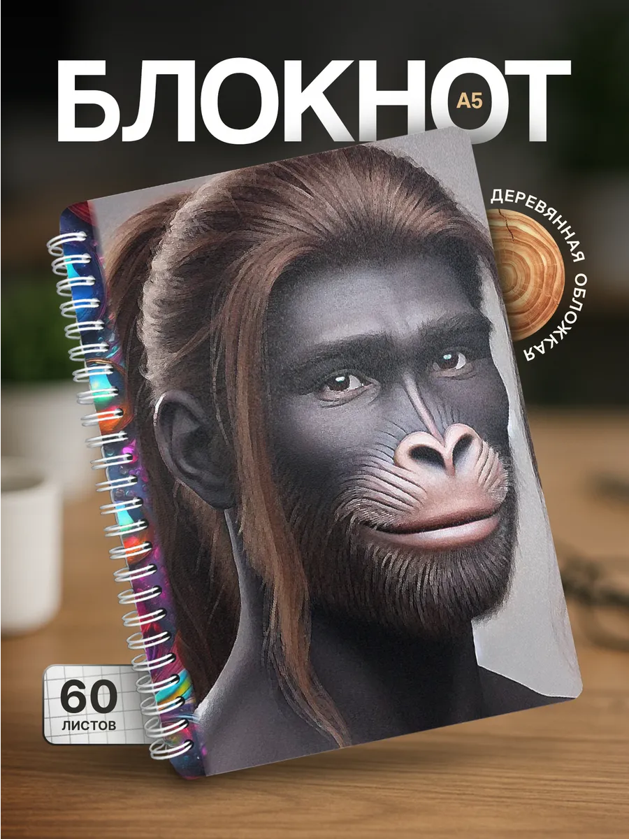 Изображение товара 1 из 4