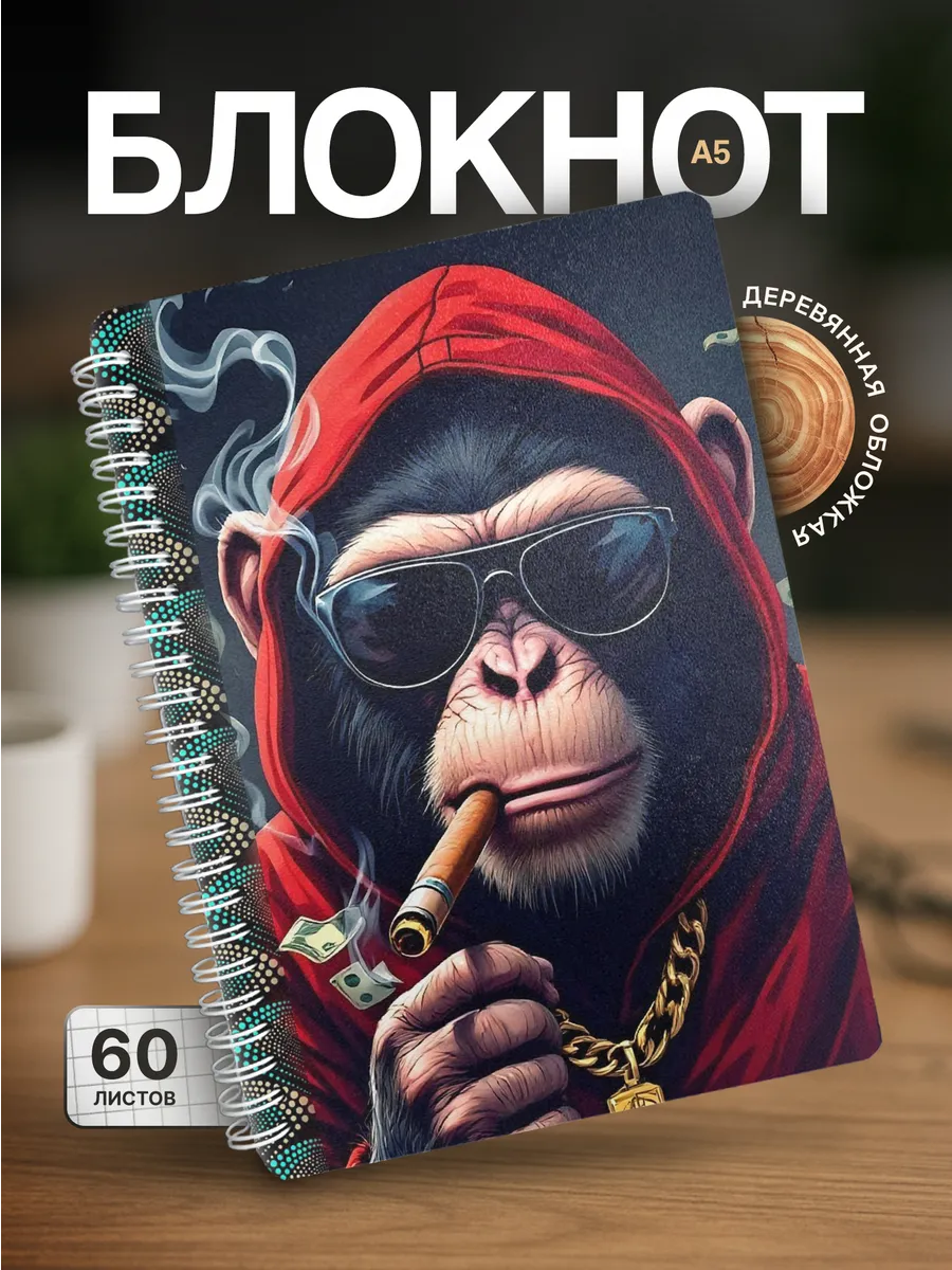 Изображение товара 1 из 4