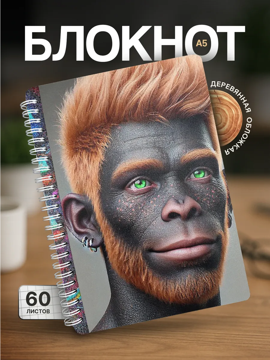 Изображение товара 1 из 4