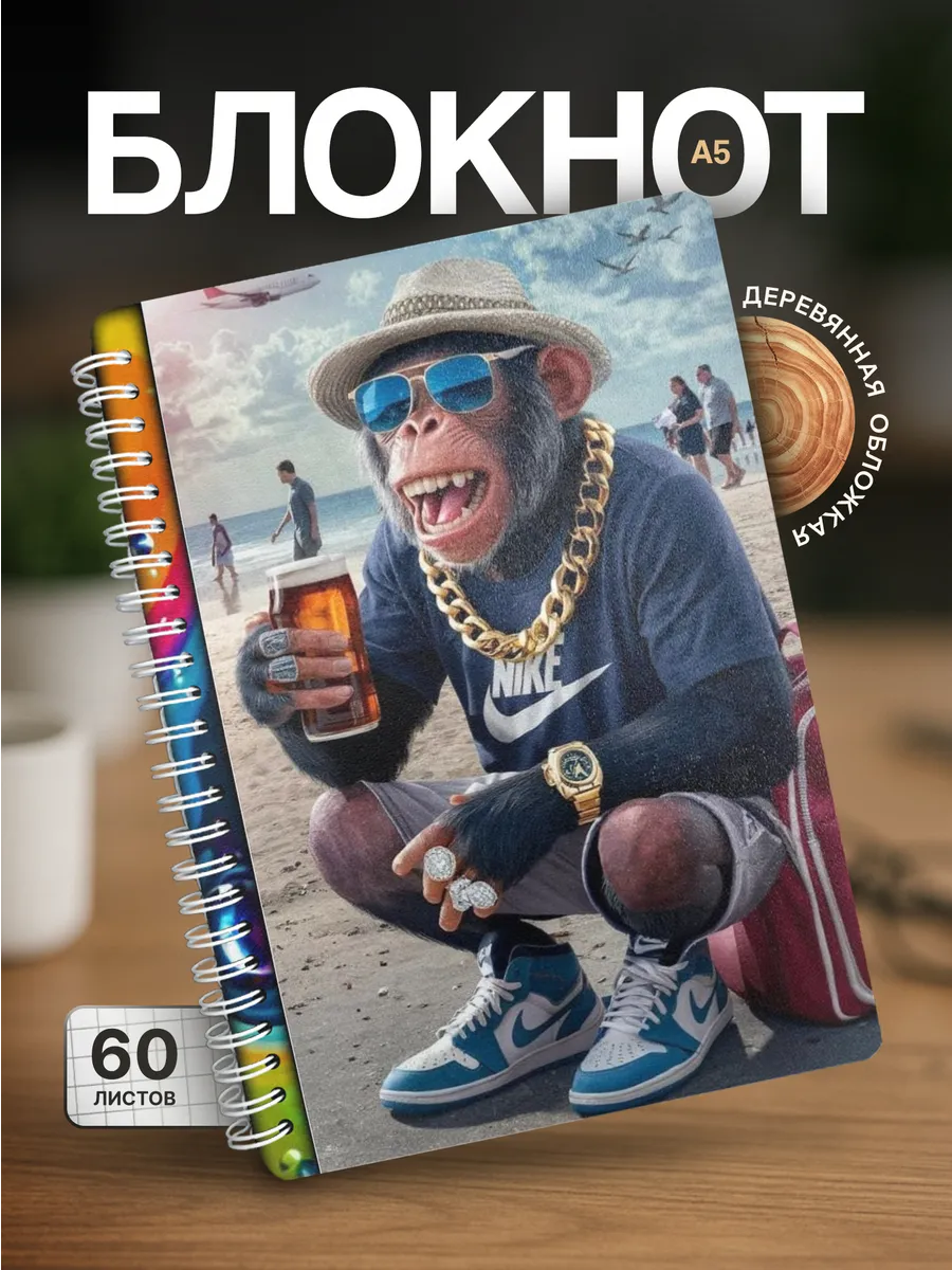 Изображение товара 1 из 4
