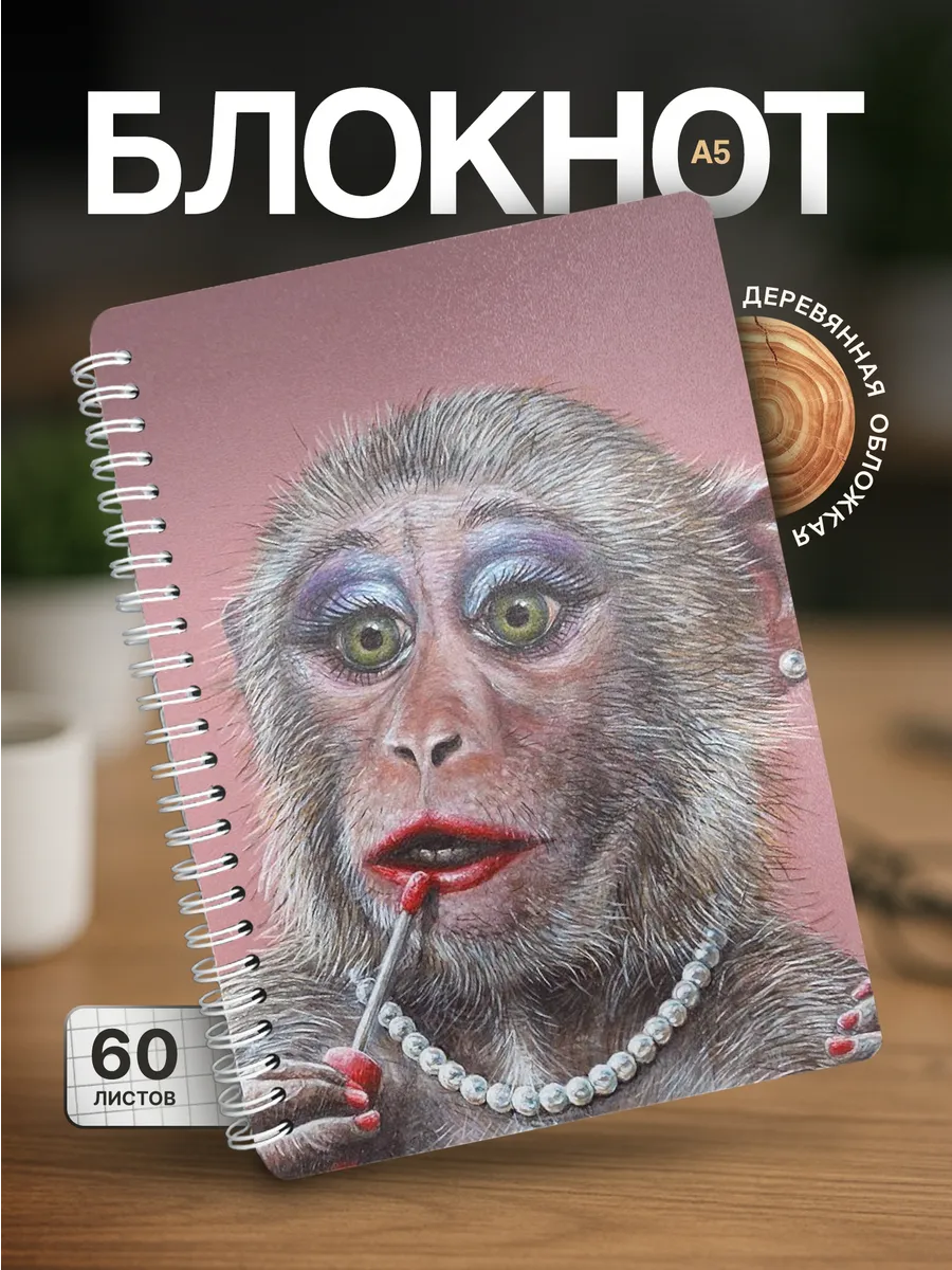 Изображение товара 1 из 4