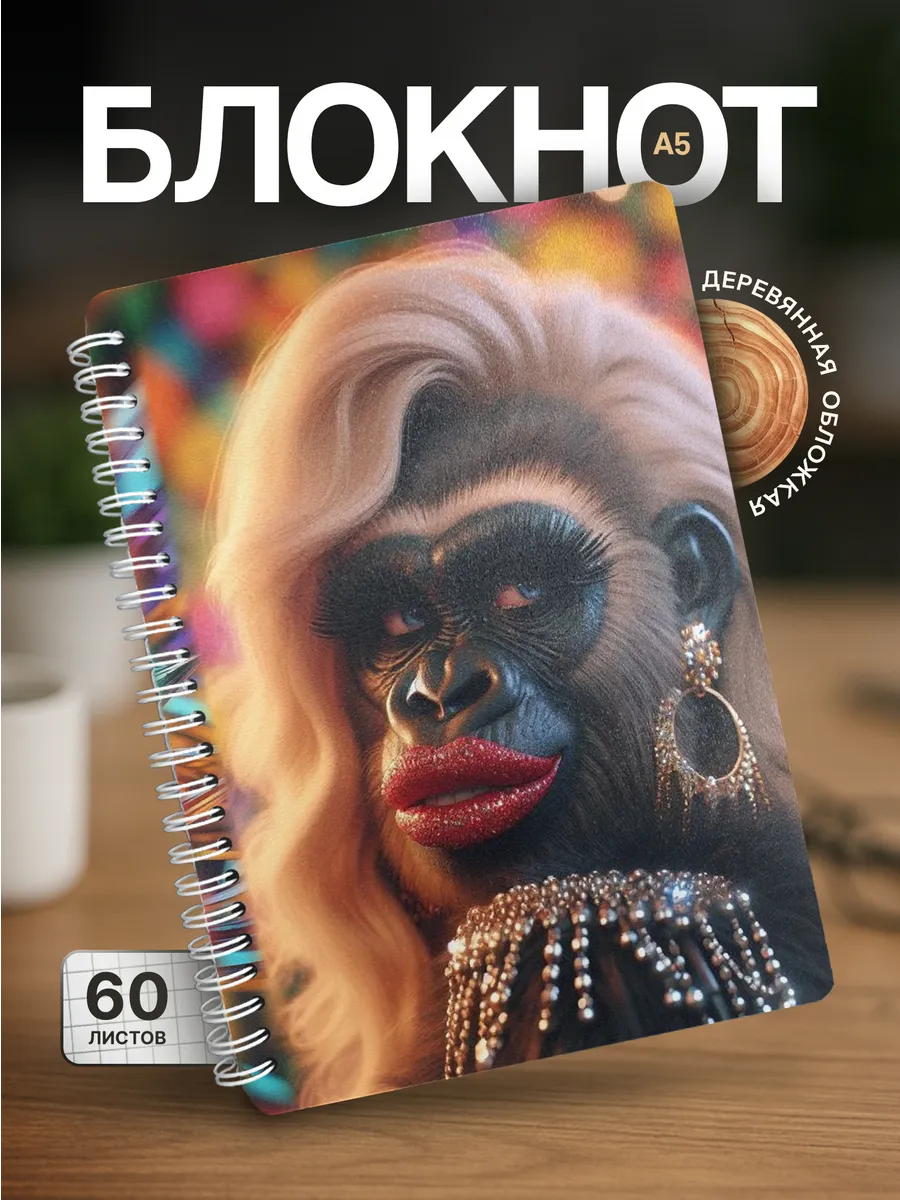 Изображение товара 1 из 4