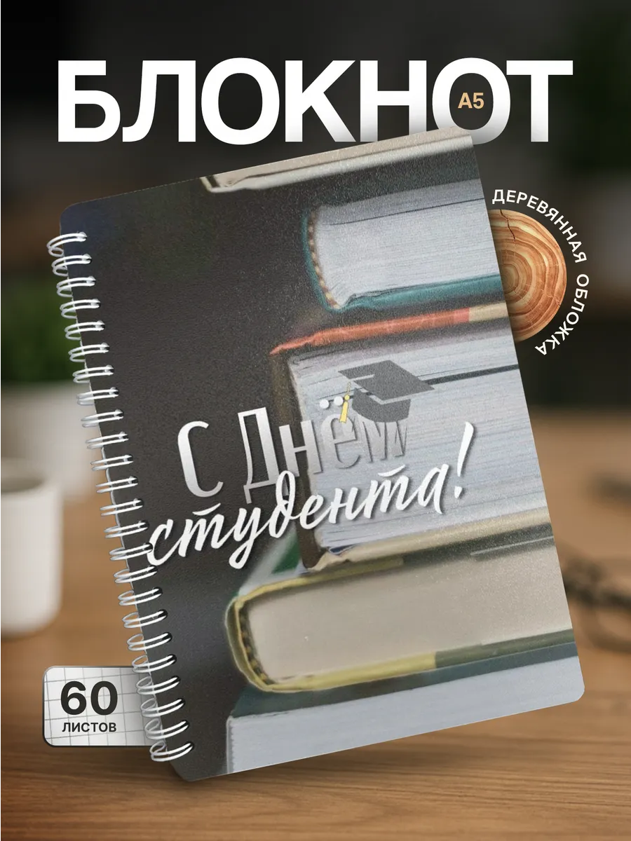 Изображение товара 1 из 4