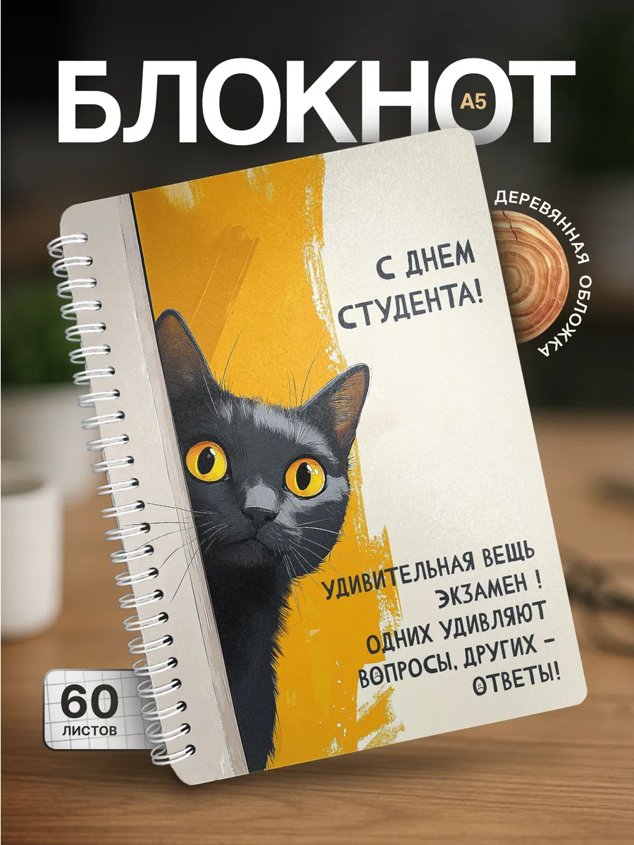 Изображение товара 1 из 4