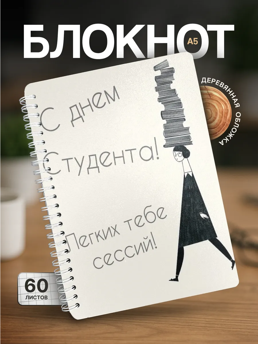 Изображение товара 1 из 4