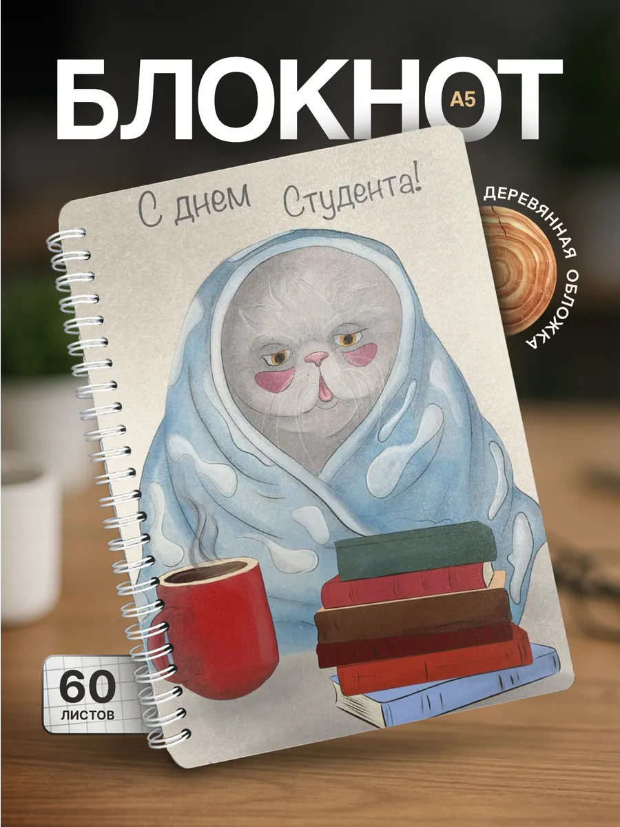 Изображение товара 1 из 4