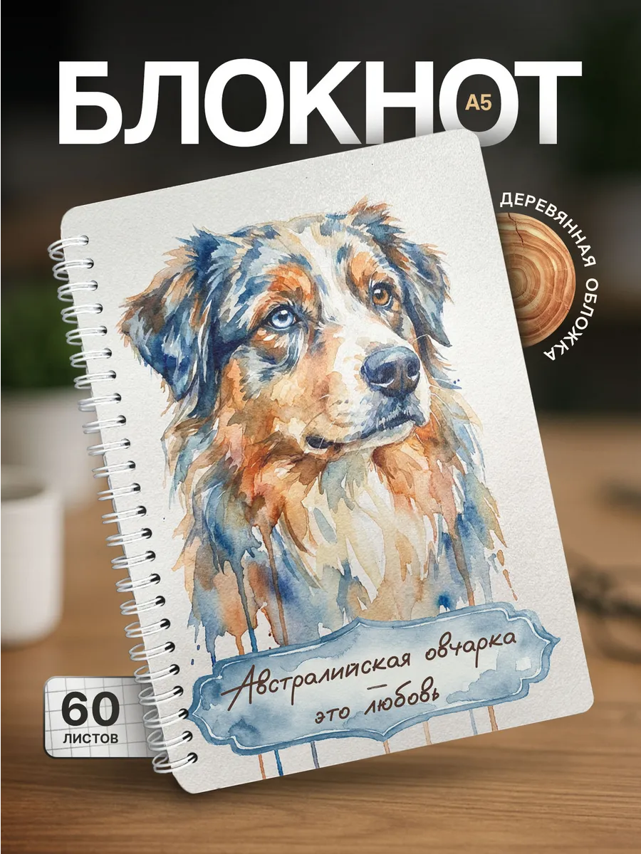 Изображение товара 1 из 4