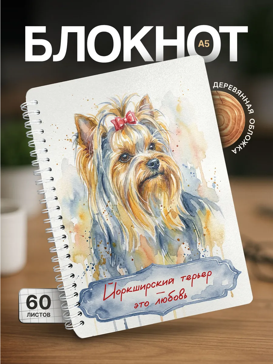 Изображение товара 1 из 4