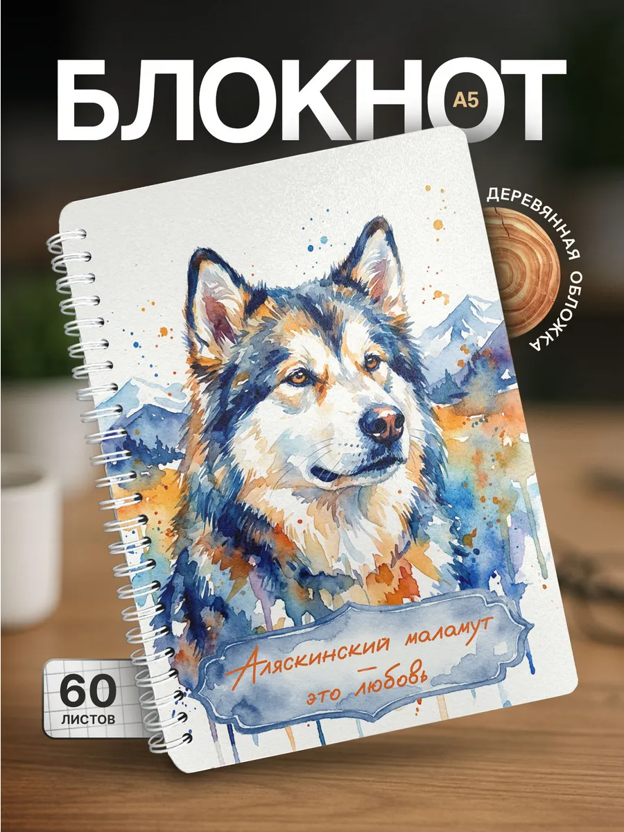 Изображение товара 1 из 4