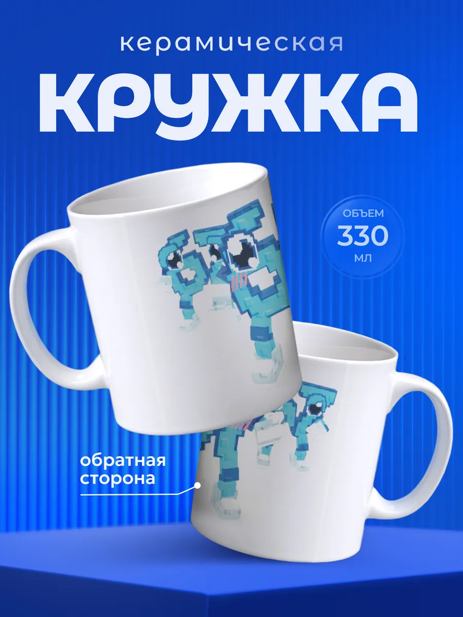 Изображение товара 1 из 6