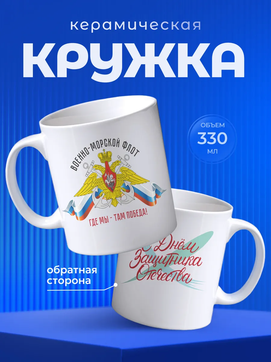 Изображение товара 1 из 6