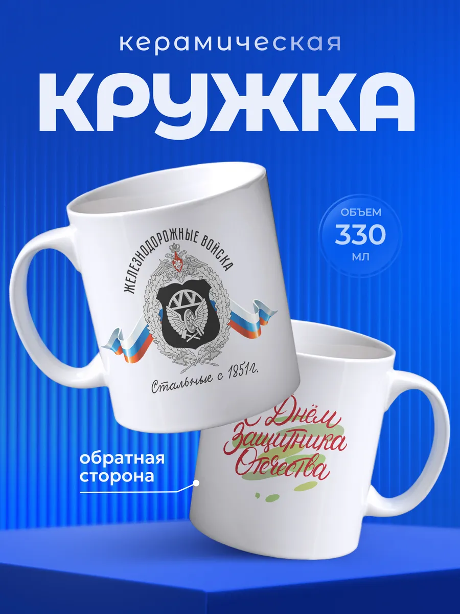 Изображение товара 1 из 6