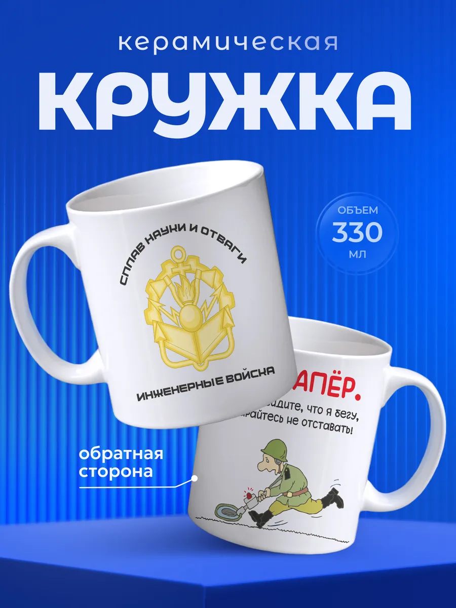 Изображение товара 1 из 6