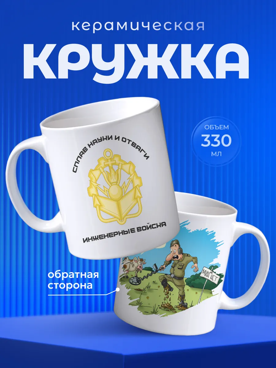 Изображение товара 1 из 6