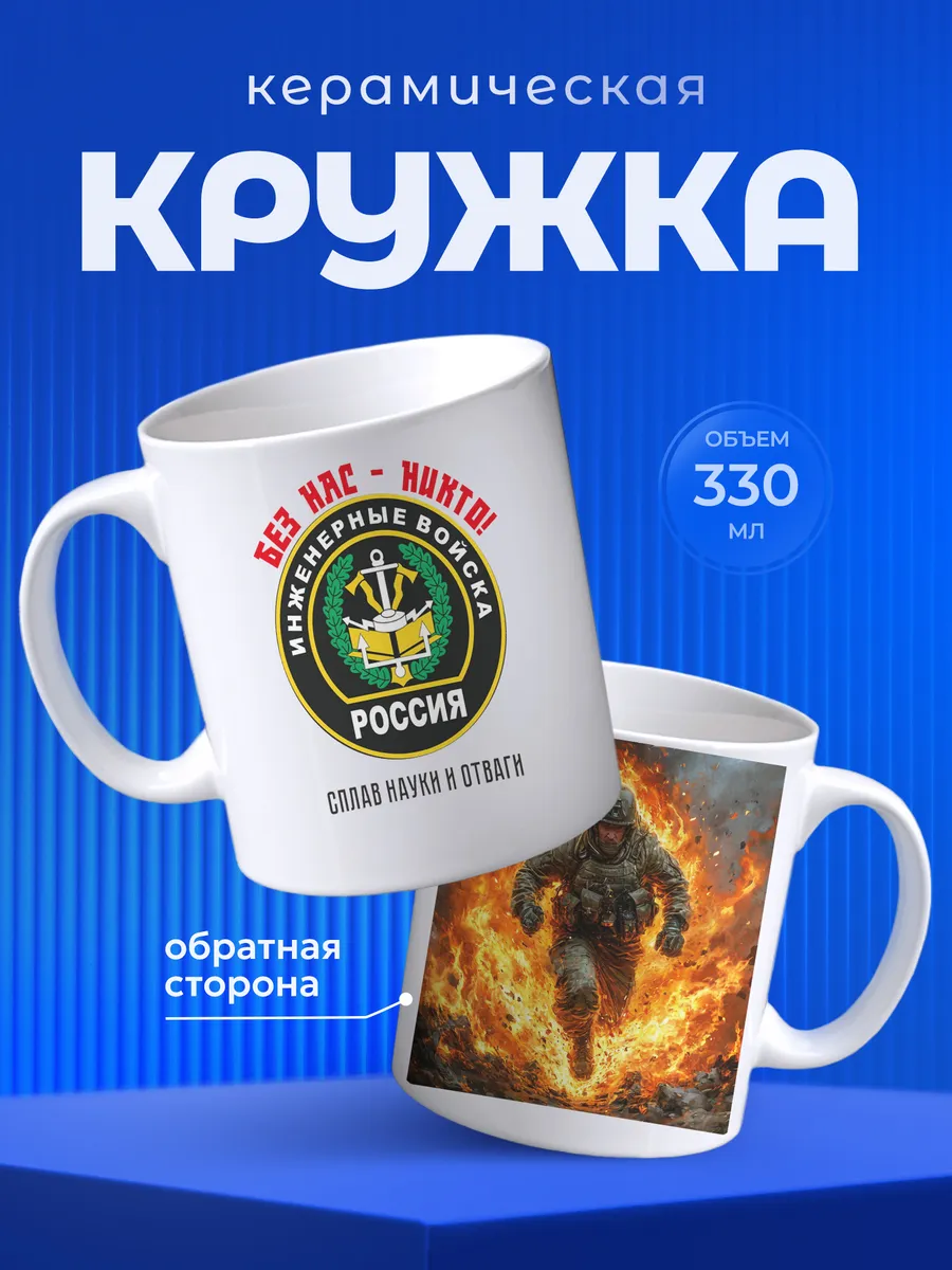 Изображение товара 1 из 6