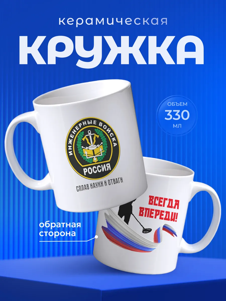 Изображение товара 1 из 6