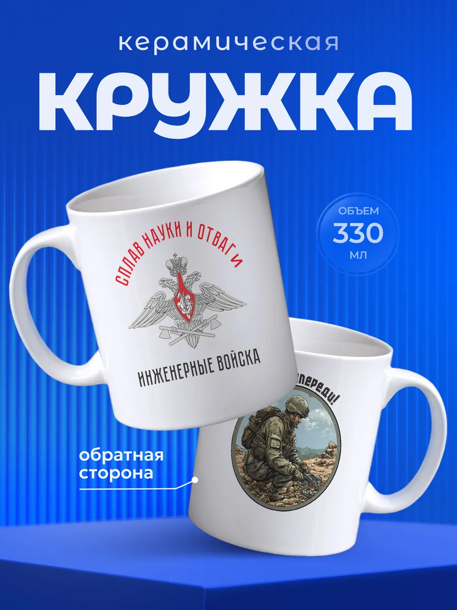 Изображение товара 1 из 6