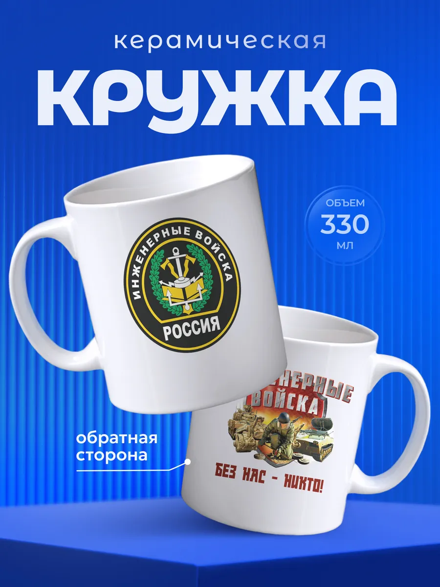 Изображение товара 1 из 6
