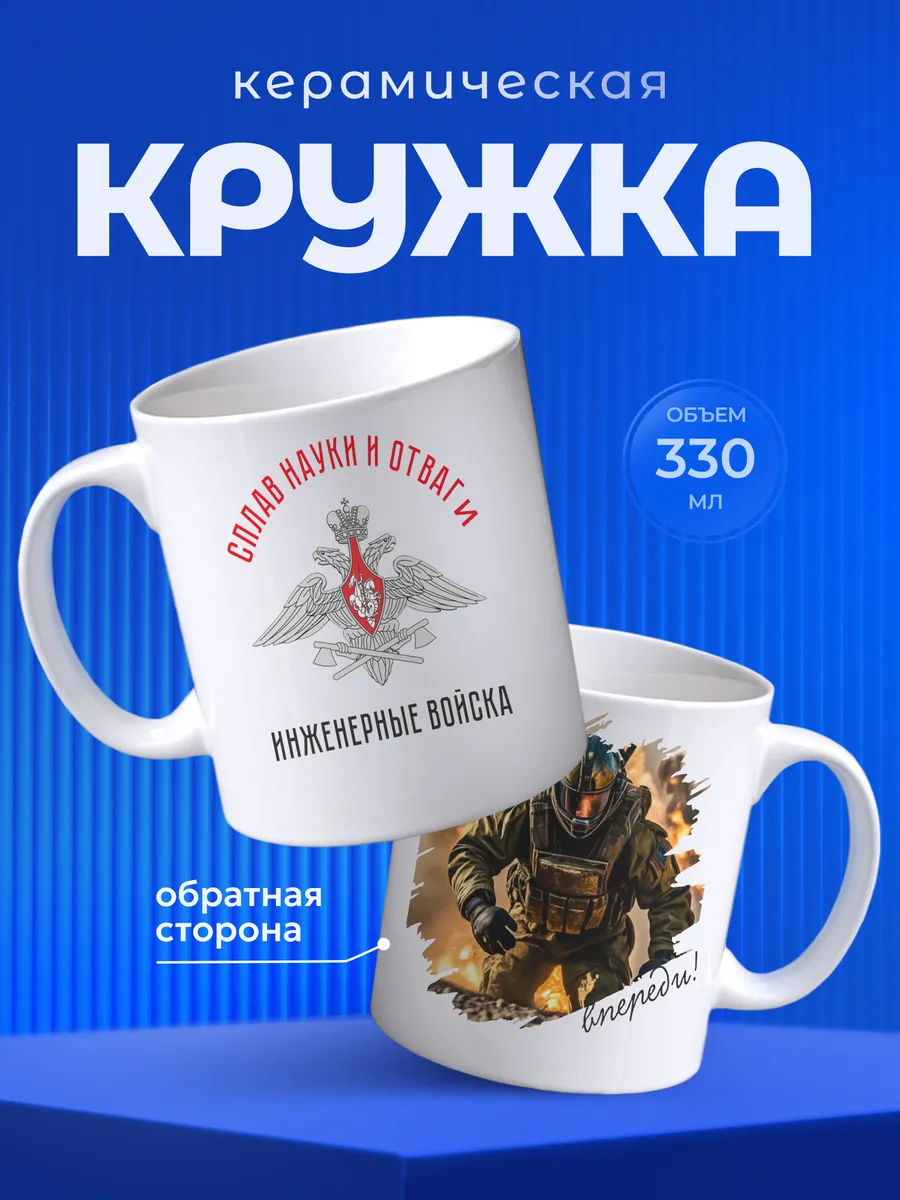 Изображение товара 1 из 6