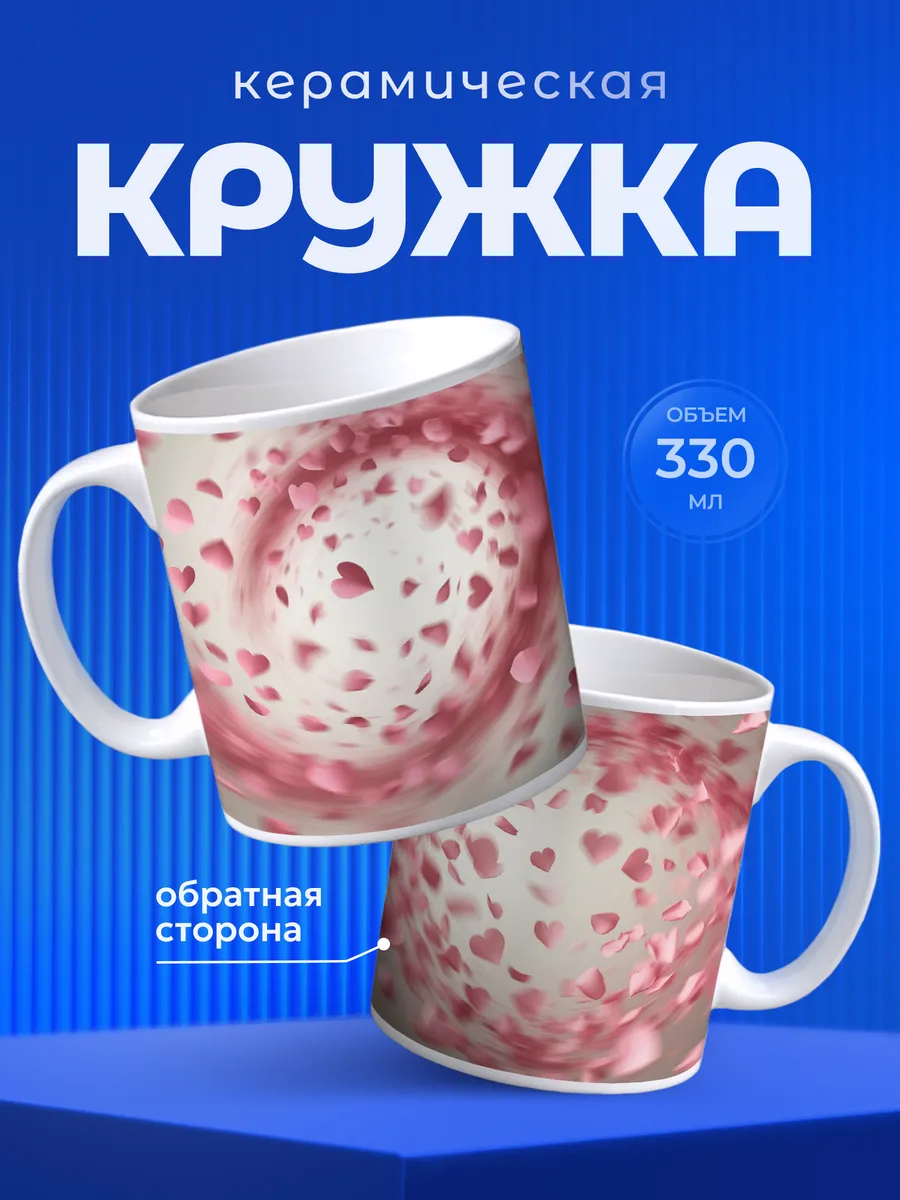 Изображение товара 1 из 6