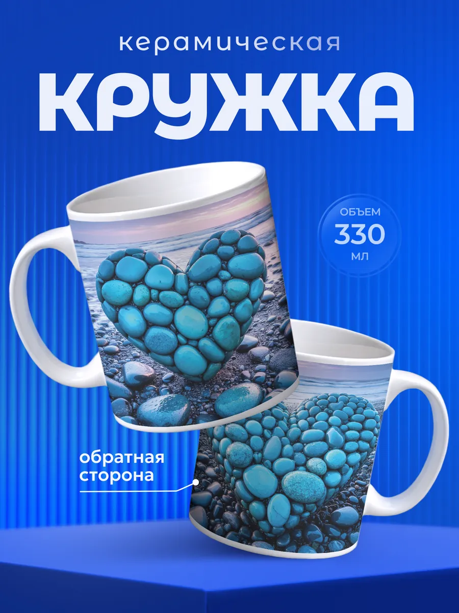 Изображение товара 1 из 6