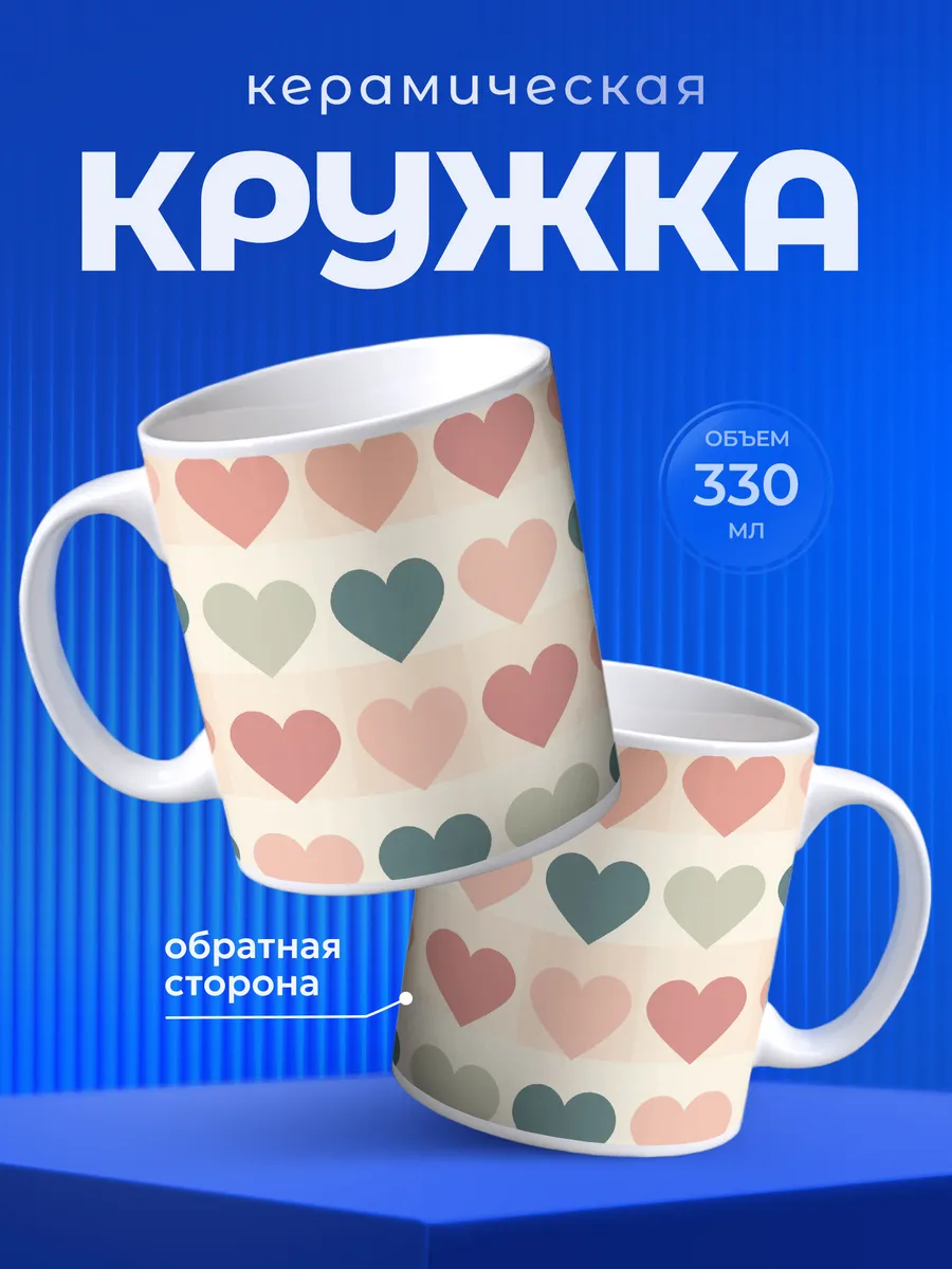 Изображение товара 1 из 6