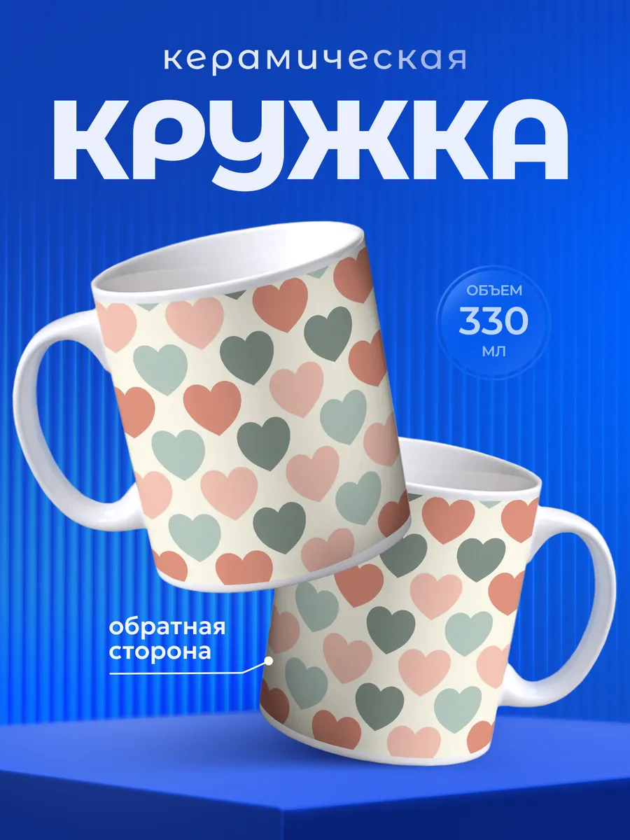 Изображение товара 1 из 6