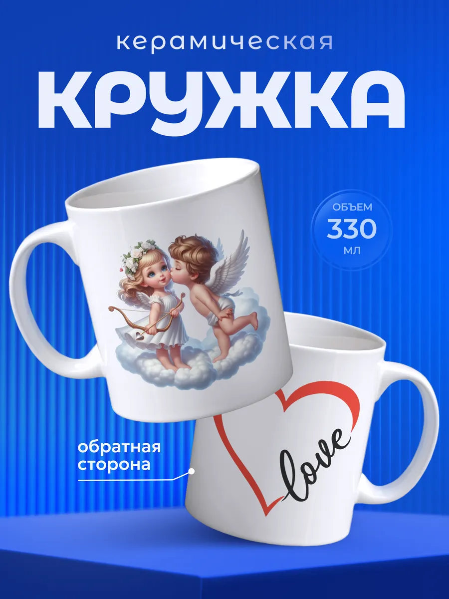 Изображение товара 1 из 6