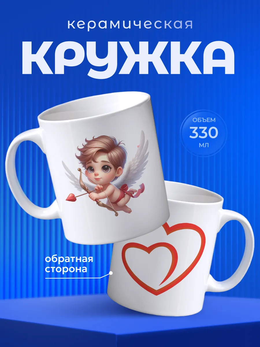 Изображение товара 1 из 6