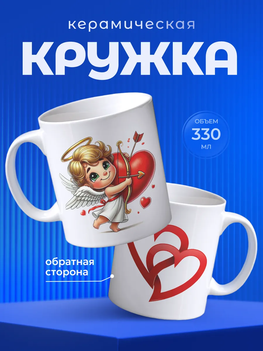 Изображение товара 1 из 6