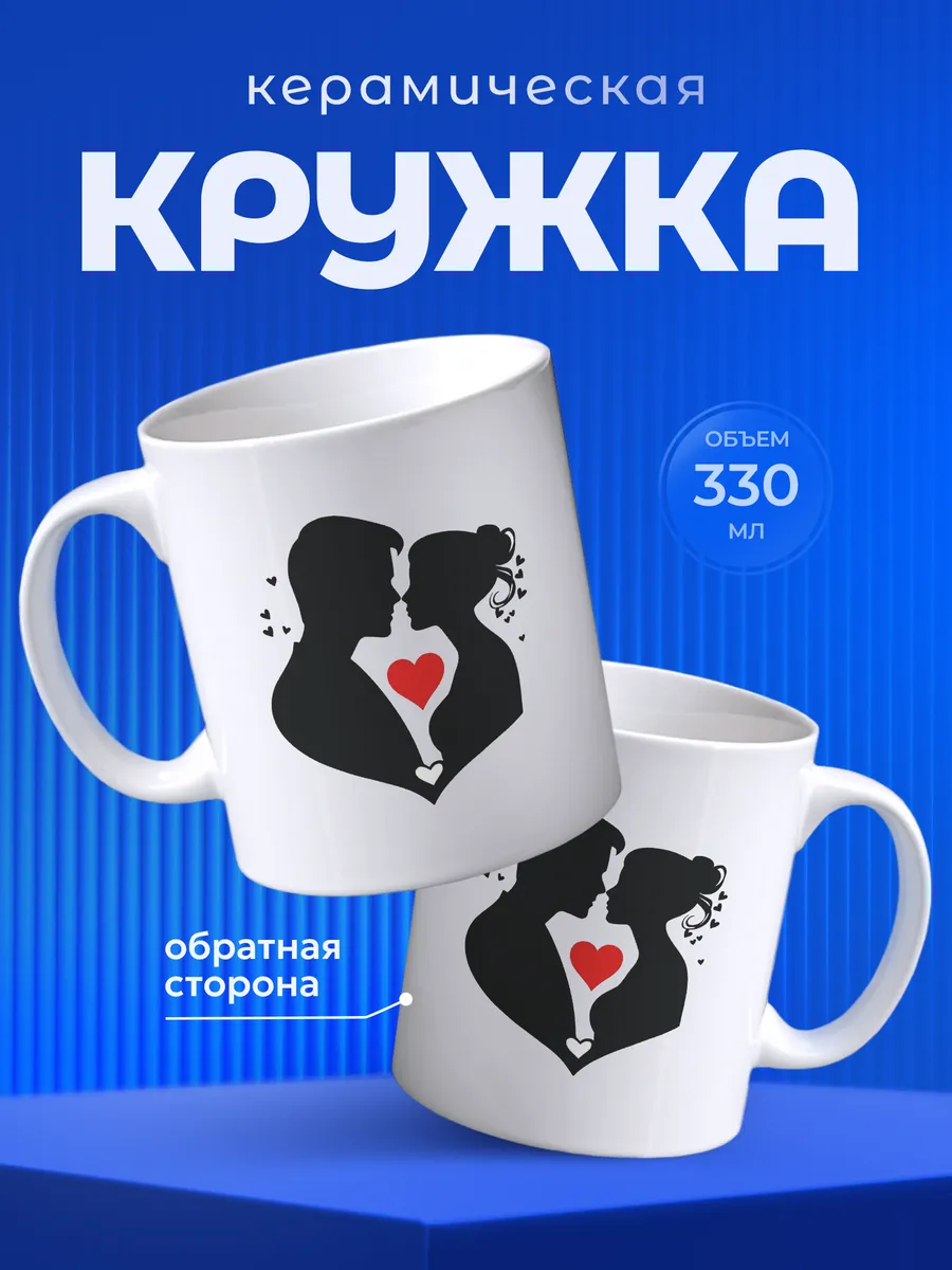 Изображение товара 1 из 6