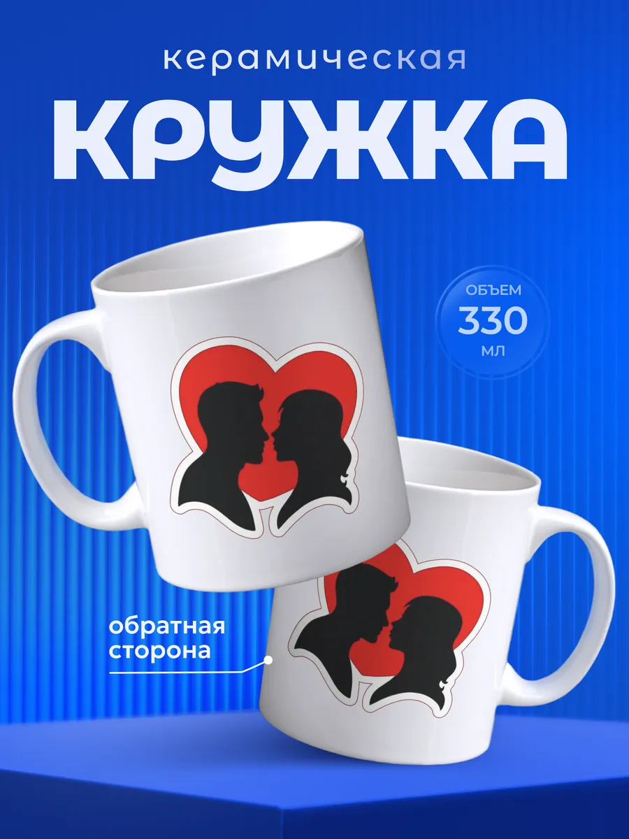 Изображение товара 1 из 6