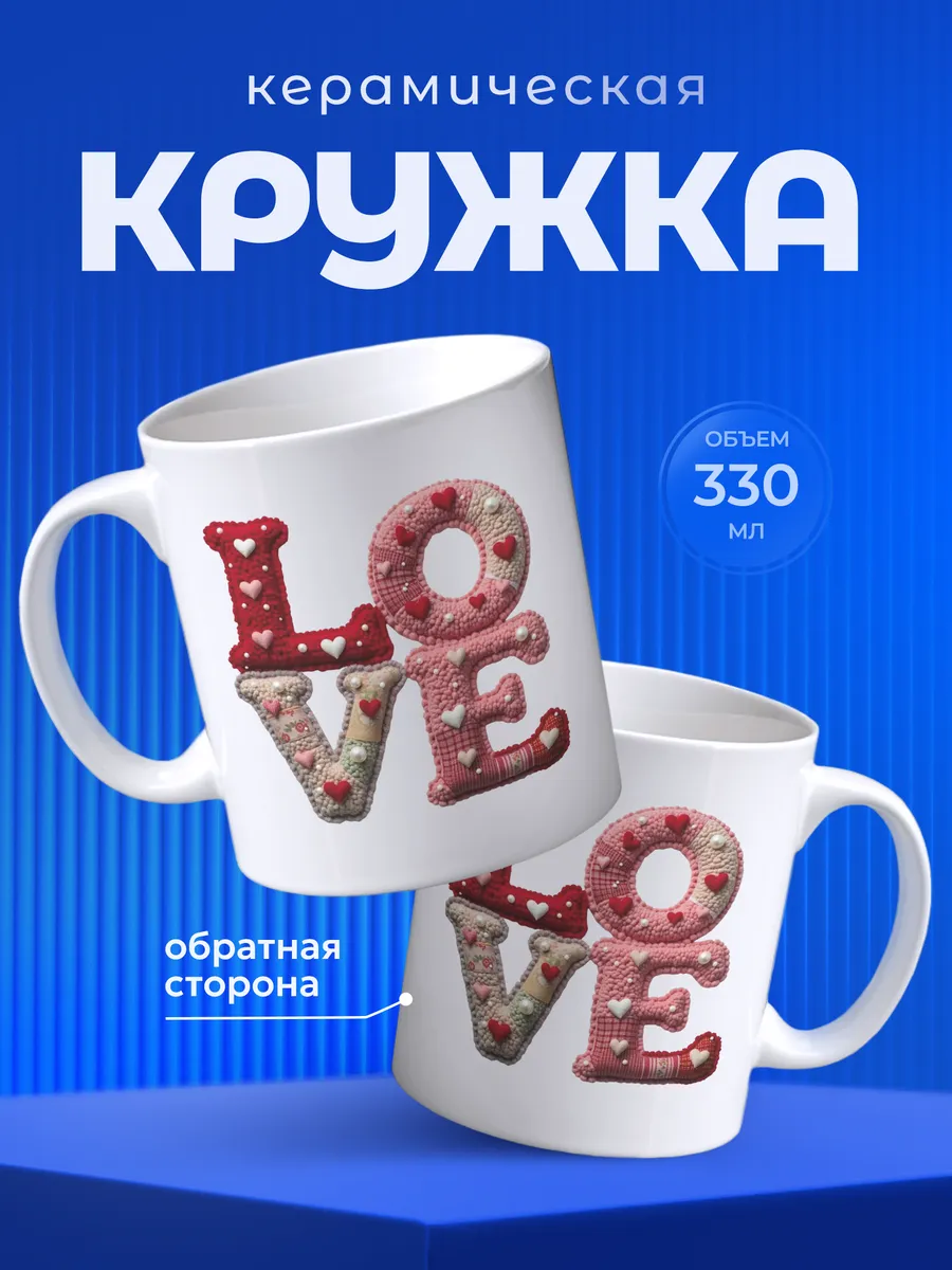 Изображение товара 1 из 6